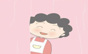 老阿姨的读后感7篇