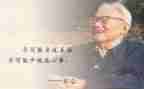 《秋》巴金读后感800字7篇