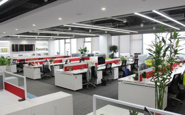 办公司年度工作计划参考7篇