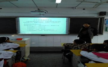 班级班会工作总结8篇
