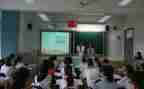 消防安全班会心得体会5篇