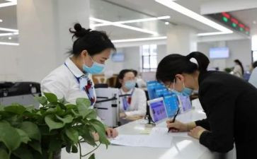 办事处财政所工作总结5篇
