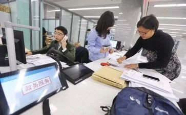 寨上街道办事处工作报告8篇