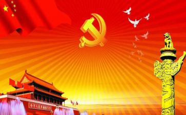 班子个人述职报告8篇