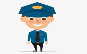 保安工年度工作总结通用6篇
