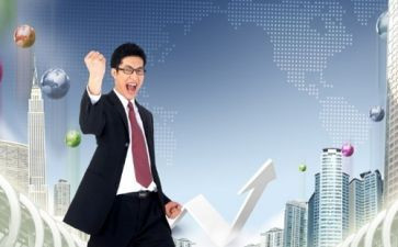 财务报表培训心得7篇