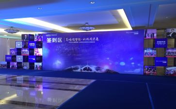 法制进校园报告会心得体会7篇