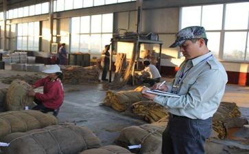 仓储合同保管合同模板7篇