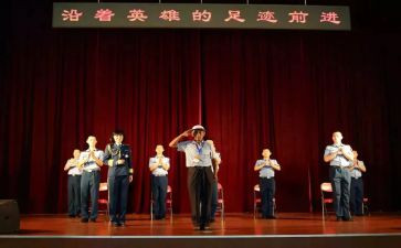 技能报国观后感6篇