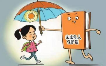 幼儿园保护环境活动方案6篇