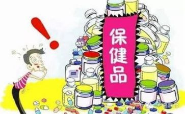 保健月总结模板6篇