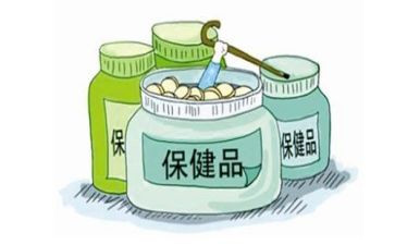 保健销售工作计划7篇