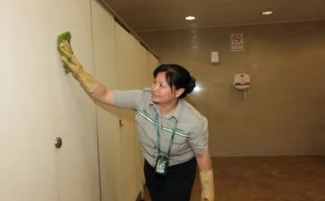 自我鉴定保洁员6篇