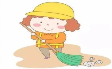 保洁员转正申请书范文5篇