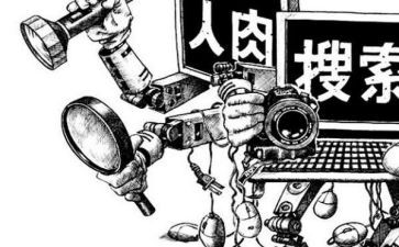 反暴力心得体会8篇