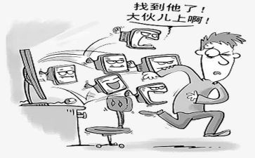 反暴力演讲稿5篇