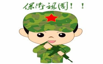 保卫周工作计划优秀6篇