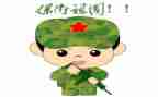 保卫安全工作计划5篇