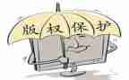 保卫员年度工作总结7篇