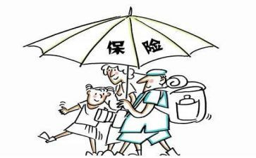 个人对保险公司的心得体会8篇