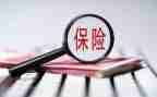 保险公司个人年度工作总结8篇