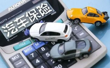 保险业务员演讲稿5篇