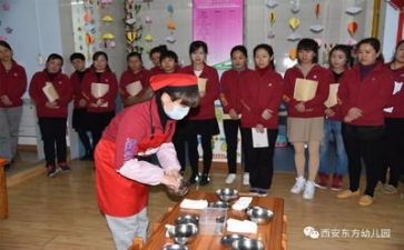 年度保育工作总结6篇