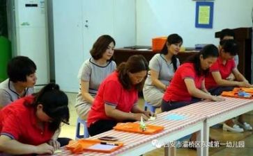 保育工作工作计划优质5篇