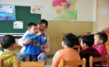 大保育工作计划推荐8篇