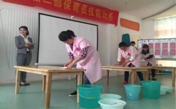保育组工作计划推荐8篇