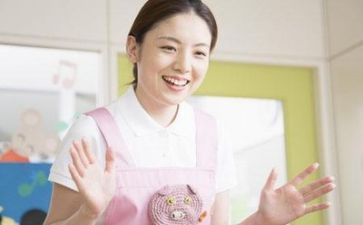 保育工作总结报告8篇