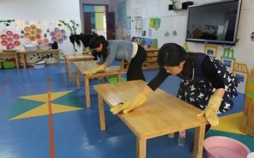 2023保育工作计划优质7篇