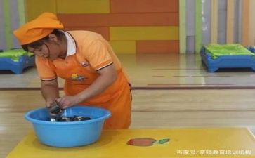 保育工作工作计划参考8篇