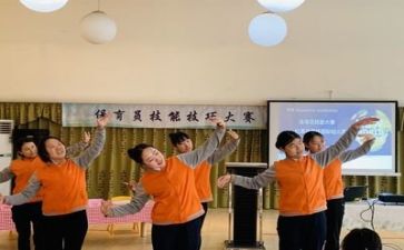 保育工作年度工作计划优质5篇