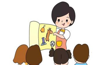 大班保育员半学期工作总结5篇