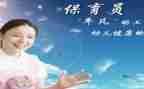 保育组工作计划优质7篇