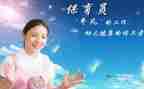 保育员自心得体会通用7篇