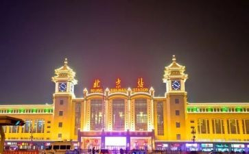 北京自行成交版合同8篇