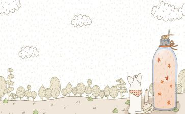 低背景活动策划5篇