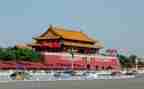 我在北京作文精选5篇