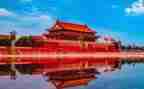 去北京旅游作文5篇