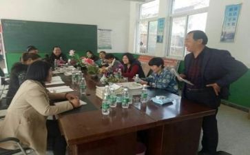 备课会心得体会推荐8篇
