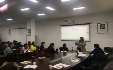 备课会心得体会参考7篇