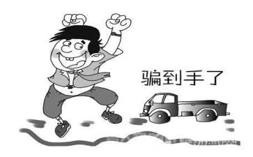 我被骗了作文500字精选5篇