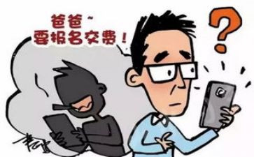 我被骗了作文200字推荐8篇
