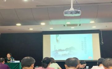 教育学本科自我鉴定6篇