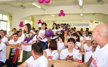 本科大学毕业自我鉴定模板8篇