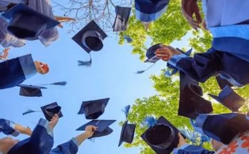 大学本科毕业实习报告8篇