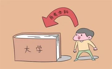 护理本科鉴定表自我鉴定优质5篇