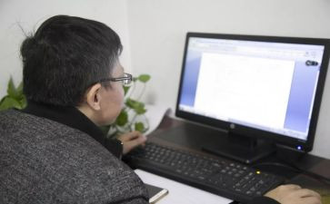报社编辑的工作计划7篇